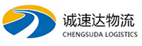 丽水到犍为县物流公司